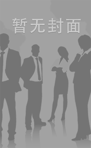 FC2PPV3803912★顔出し★素人さんがえっちな事をしにやってきた！ケース＃7　エロ動画で将来の旦那さん募集！ゆめかちゃん